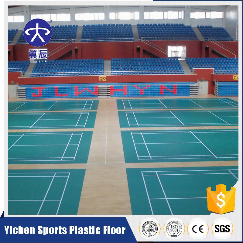 羽毛球場地.jpg