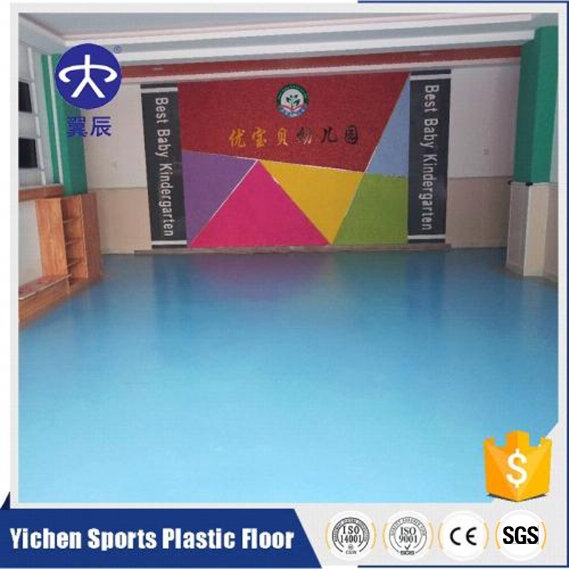 瓷磚或木地板上PVC塑膠地板應該如何施工？