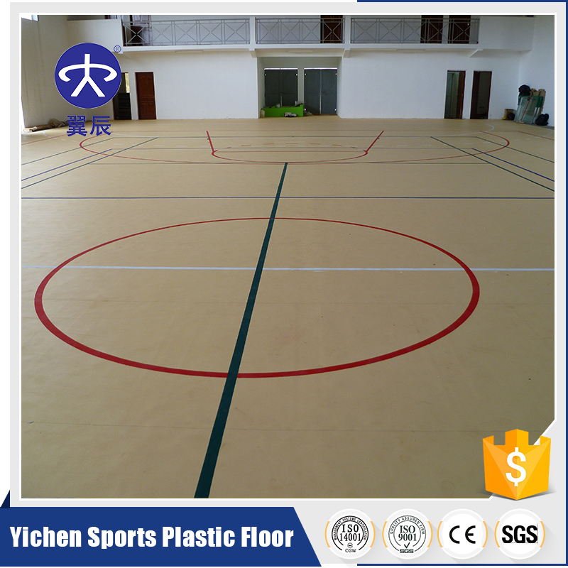 室內(nèi)籃球場PVC運(yùn)動地板,籃球館PVC塑膠地板