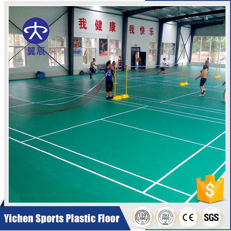 羽毛球館PVC運動地板，羽毛球場運動地板，荔枝紋綠色PVC塑膠地板