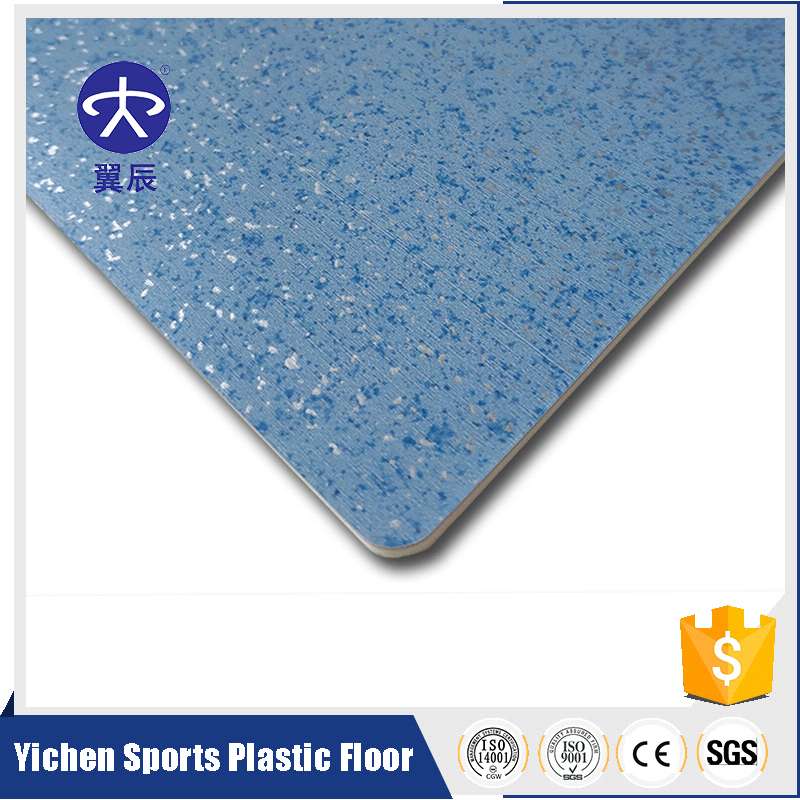 絢彩系列深藍色 YC-XC004