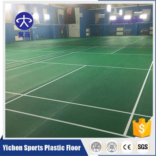 遼寧中學羽毛球場PVC運動地板，學校羽毛球PVC塑膠地板